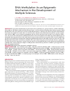 Научная статья на тему 'DNA METHYLATION AS AN EPIGENETIC MECHANISM IN THE DEVELOPMENT OF MULTIPLE SCLEROSIS'