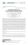 Научная статья на тему 'DOES FLEXIBLE MIGRATION POLICY SPUR COMPETITIVENESS IN THE LABOR MARKET? A CASE OF MIGRANTS IN THE RUSSIAN FEDERATION'