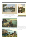 Научная статья на тему 'Досоветские видовые открытки в изучении иконографии утраченного культурного наследия (на примере Крыма)'