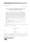 Научная статья на тему 'Double cosine-sine series and Nikol’skii classes in uniform metric'