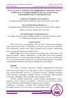 Научная статья на тему 'DUAL TA’LIMTA’LIM SIFATINI OSHIRISHNING SAMARALI USULI! ZAMONAVIY TA’LIMDA KOMPETENSIYAGA ASOSLANGAN YONDASHISHNI QO’LLASH PRINSIPLARI'