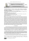 Научная статья на тему 'DURABILITY BEHAVIORS OF FOAM CONCRETE MADE OF BINDER COMPOSITES'