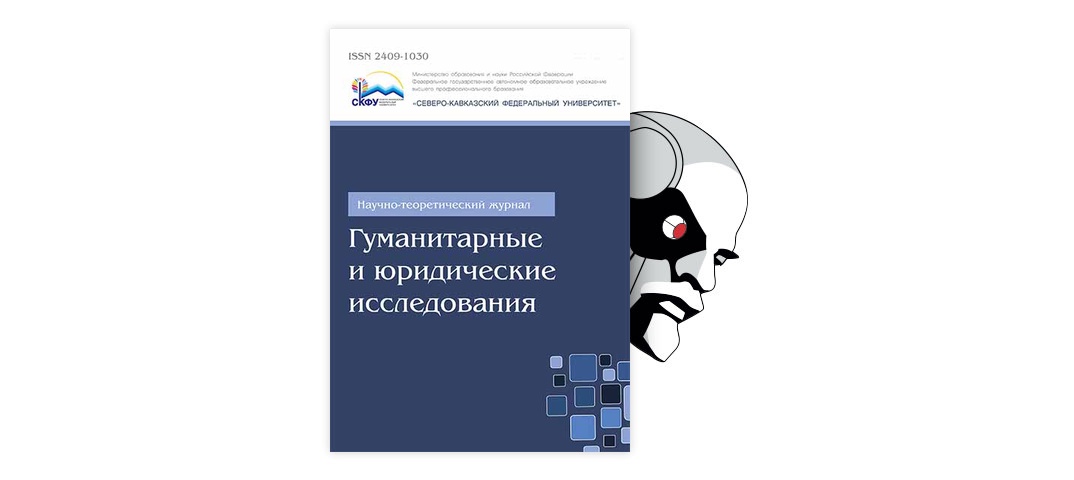 Реферат: Джироламо Савонарола как политический деятель Флоренции