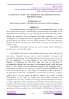 Научная статья на тему 'ECOLOGICAL POLICY OF UZBEKISTAN AND PRINCIPLES OF ITS IMPLEMENTATION'