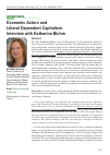 Научная статья на тему 'Economic actors and liberal dependent capitalism. Interview with Katharina Bluhm'