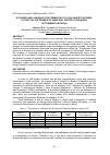 Научная статья на тему 'Economic and law basis for formation of local budget incomes: a study on the example of municipal districts and rural settlements in Russia'