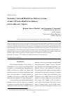 Научная статья на тему 'Economic crisis and health care delivery system: a study of private health care delivery in Port Harcourt, Nigeria'