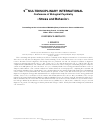 Научная статья на тему 'Economics in epilepsy research: cost-effectiveness of ancillary tests in diagnostics of transient loss of consciousness'