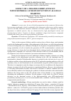 Научная статья на тему 'EFFECT OF A TRIAZOLE DERIVATIVE ON MITOCHONDRIAL LIVER DYSFUNCTION IN ALLOXAN DIABETES'