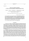 Научная статья на тему 'Effect of anodizing regimes on the volume expansion factor of the oxide films'