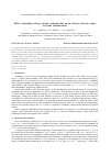 Научная статья на тему 'Effect of anodizing voltage and pore widening time on the effective refractive index of anodic titanium oxide'