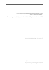 Научная статья на тему 'Effect of basic therapy of chronic obstructive pulmonary disease in combination with coronary heart disease on physical parameters of the oral fluid'