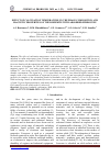 Научная статья на тему 'EFFECT OF CALCINATION TEMPERATURE ON THE PHASE COMPOSITION AND MAGNETIC PROPERTIES OF THE BOEHMITE WITH ADSORBED FERROCENE'