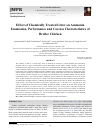 Научная статья на тему 'Effect of Chemically Treated Litter on Ammonia Emmission, Performance and Carcass Characteristics of Broiler Chicken'