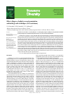 Научная статья на тему 'Effect of degree of salinity on seed germination and initial growth of chickpea (Cicer arietinum)'