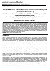 Научная статья на тему 'Effect of different ratios of chemical fertilizers on cotton yield (Gossypium hirsutum L.)'