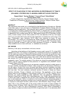 Научная статья на тему 'EFFECT OF FOLIAR SPRAY OF ZINC AND BORON ON PERFORMANCE OF TOMATO (SOLANUM LYCOPERSICUM) CV. MANISHA UNDER NET HOUSE CONDITION'