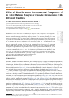 Научная статья на тему 'Effect of Heat Stress on Developmental Competence of In Vitro Matured Oocytes of Camelus Dromedaries with Different Qualities'