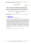 Научная статья на тему 'Effect of Infection of Potato Plants by Phytophthora infestans on Pathway Signaling of TUB and PR5 Genes'