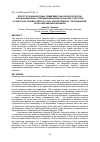 Научная статья на тему 'EFFECT OF ORGANIZATIONAL COMMITMENT AND JOB SATISFACTION ON ORGANIZATIONAL CITIZENSHIP BEHAVIORS IN THE PUBLIC SECTORS: A CASE STUDY ON EMPLOYEES OF LOCAL WATER COMPANY “TIRTA MAHAKAM” KUTAI KARTANEGARA INDONESIA'