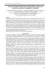 Научная статья на тему 'EFFECT OF PEER SUPPORT AND PSYCHOLOGICAL CAPITAL ON STATISTICAL ANXIETY IN UNIVERSITY STUDENTS'