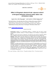 Научная статья на тему 'Effect of Pergularia daemia Forsk. aqueous extract in Pentylenetetrazole-induced wistar albino rats Antiseizure study'