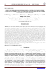 Научная статья на тему 'EFFECT OF PREPARATION METHOD OF IRON-, COPPER- CONTAINING OXIDE CATALYSTS ON THEIR ACTIVITY IN THE REACTION OF OXIDATION OF CARBON MONOXIDE TO CARBON DIOXIDE'