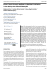 Научная статья на тему 'Effect of Socio-Economic Attributes on Resident’s Satisfaction in Low-Density Area of Bauchi Metropolis'