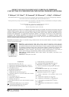 Научная статья на тему 'EFFECT OF SOLUTAL BUOYANCY FORCES ON THERMAL CONVECTION IN CONFINED NON-NEWTONIAN POWER-LAW FLUIDS'