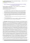 Научная статья на тему 'Effect of Temperature on Solid-state Hydride Metal Synthesis According to Thermodynamic Modeling'