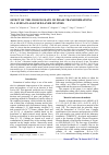 Научная статья на тему 'Effect of the cooling rate on phase transformations in a surface-alloyed layer of steel'