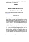 Научная статья на тему 'EFFECT OF THERMAL STRESS ON CAPRINE HEPATOCYTE’S ANTIOXIDANT ENZYMES ACTIVITY AND TGF β SECRETION IN VITRO'