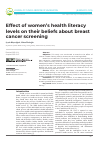Научная статья на тему 'Effect of women’s health literacy levels on their beliefs about breast cancer screening'
