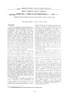 Научная статья на тему 'EFFECTIVE POTENTIAL FOR Ц4 THEORY AT FINITE TE1PERATURE IN R(®sD~l AND r®h"'