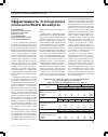 Научная статья на тему 'Effectiveness of trichogramma evanescens Westw. On cabbage'
