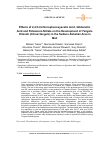 Научная статья на тему 'Effects of 2,4,5-trichlorophenoxyacetic Acid, Gibberellic Acid and Potassium Nitrate on the Development of Tangelo Orlando (Citrus×tangelo) in the Sudano-Sahelian Area in Mali'