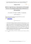 Научная статья на тему 'Effects of Light Intensity on Development and Chlorophyll Content in the Arabidopsis Mutant Plants with Defects in Photosynthesis'