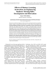 Научная статья на тему 'Effects of mastery learning instruction on engineering students’ writing skills development and motivation'