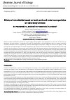 Научная статья на тему 'Effects of microbicide based on lactic acid and metal nanoparticles on laboratory animals'