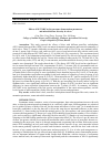 Научная статья на тему 'Effects of NFC/NDF in diet on rumen fermentation parameters and microbial flora diversity in calves'