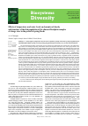 Научная статья на тему 'EFFECTS OF TEMPERATURE AND WATER LEVELS ON DYNAMICS OF DENSITY AND STRUCTURE OF THE FISH POPULATION OF THE CHANNEL-FLOODPLAIN COMPLEX OF A LARGE RIVER IN THE PERIOD OF SPRING FLOODS'