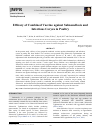 Научная статья на тему 'Efficacy of Combined Vaccine against Salmonellosis and Infectious Coryza in Poultry'