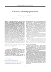 Научная статья на тему 'Efficiency of energy plantations'