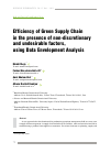 Научная статья на тему 'Efficiency of Green Supply Chain in the presence of non-discretionary and undesirable factors, using Data Envelopment Analysis'