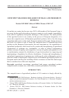 Научная статья на тему 'EFFICIENT MEASURES FOR AGRICULTURAL LAND MERGER IN ROMANIA'