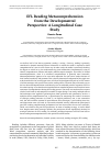 Научная статья на тему 'EFL reading metacomprehension from the developmental perspective: a longitudinal case study'