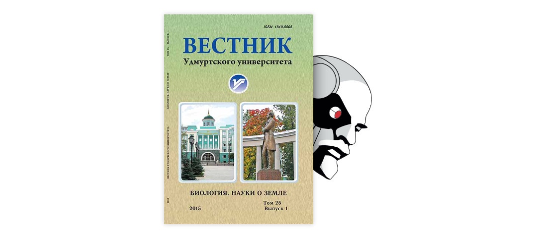 Образовательные программы ЭБЦ «Крестовский остров»