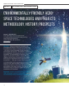 Научная статья на тему 'Экологичные аэрокосмические технологии и проекты: методология, история, перспективы'