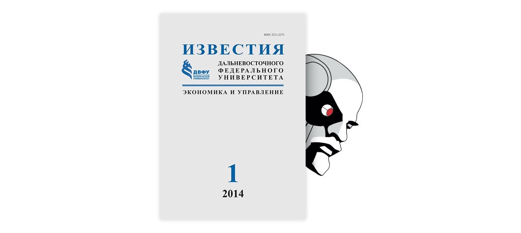 Котлован для дома мечты могила для будущего россии