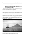 Научная статья на тему 'Экспедиция "Вулкан Пик Сарычева-2010" (Курильские острова)'